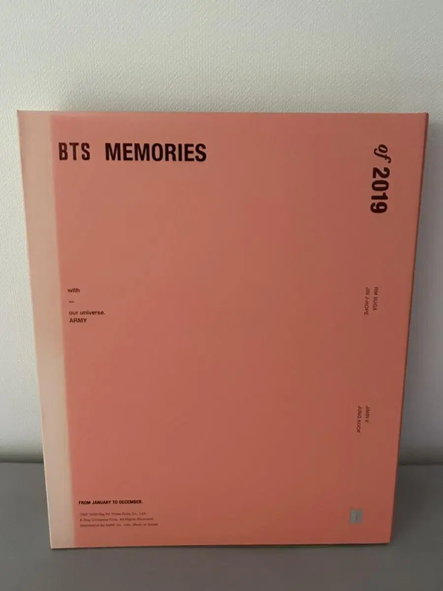 방탄 2019 메모리즈