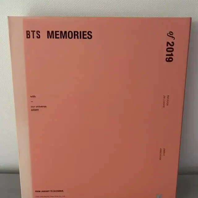 방탄 2019 메모리즈