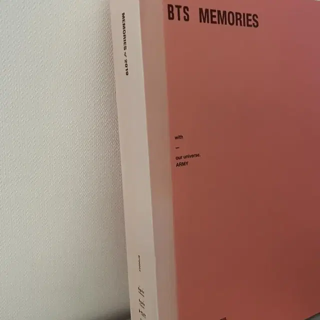 방탄 2019 메모리즈