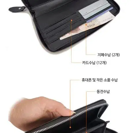 [무료배송] 남성 비지니스 핸드백 클러치백 핸드폰가방 남성지갑 미니백