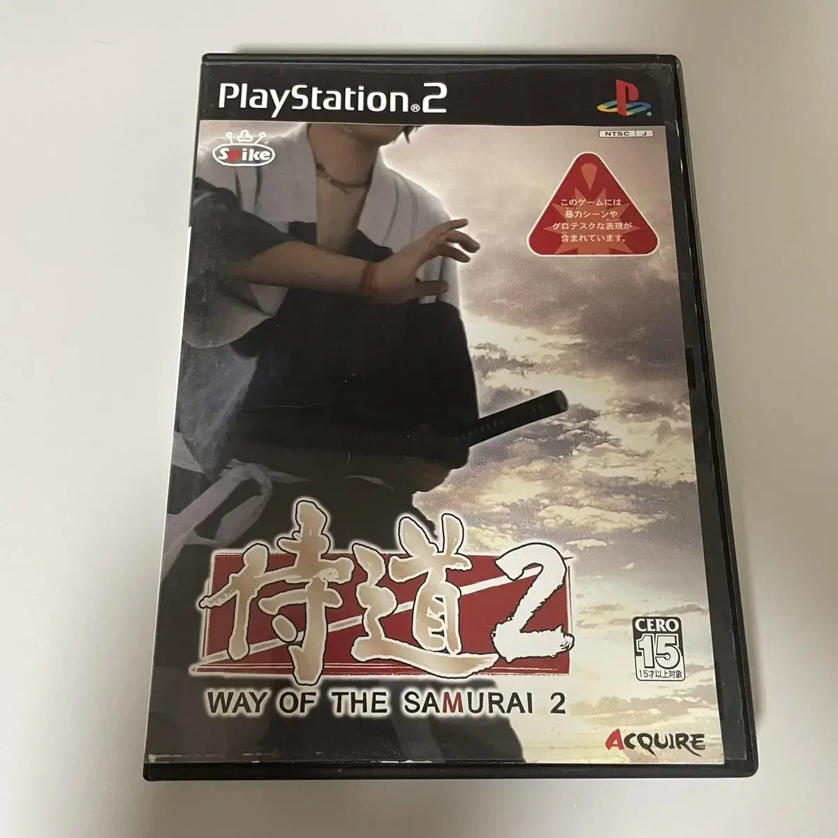 Ps2) 사무라이의 길2 일판 중고 / 플스2