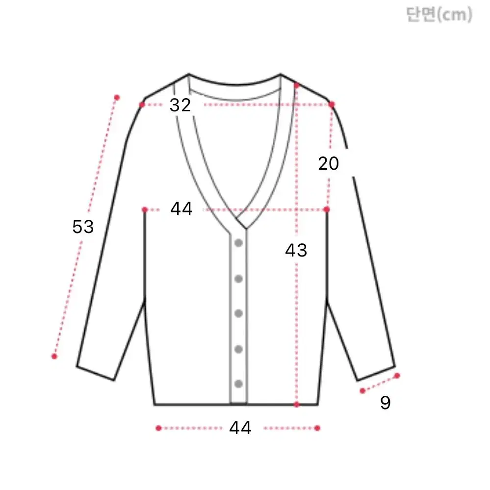 (새상품) 골지 스퀘어넥 나시 가디건 set