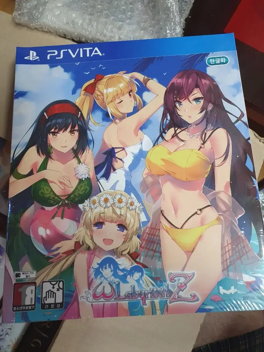 PSVITA 오메가 라비린스Z 한정판