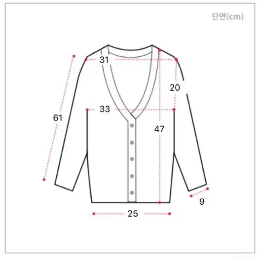 썸머무드 인스타 나시가디건 세트