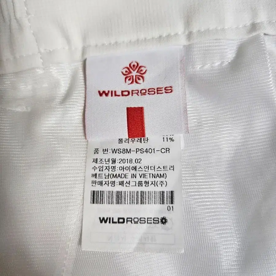 wild roses 반바지 여성25인치