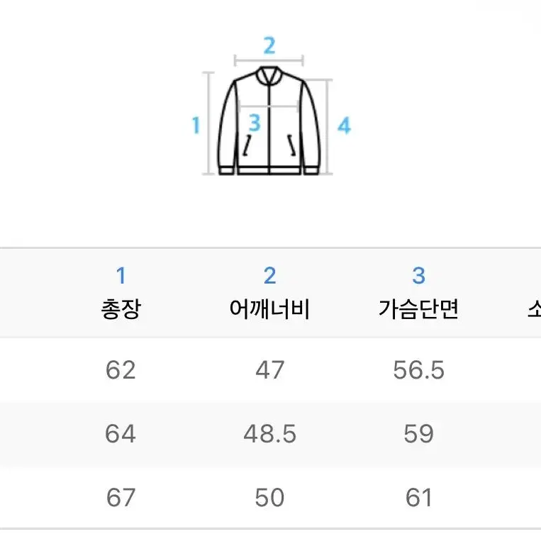 헤비 코튼 메쉬 후드 집업 니트 아우터 페럴 브라운(m)