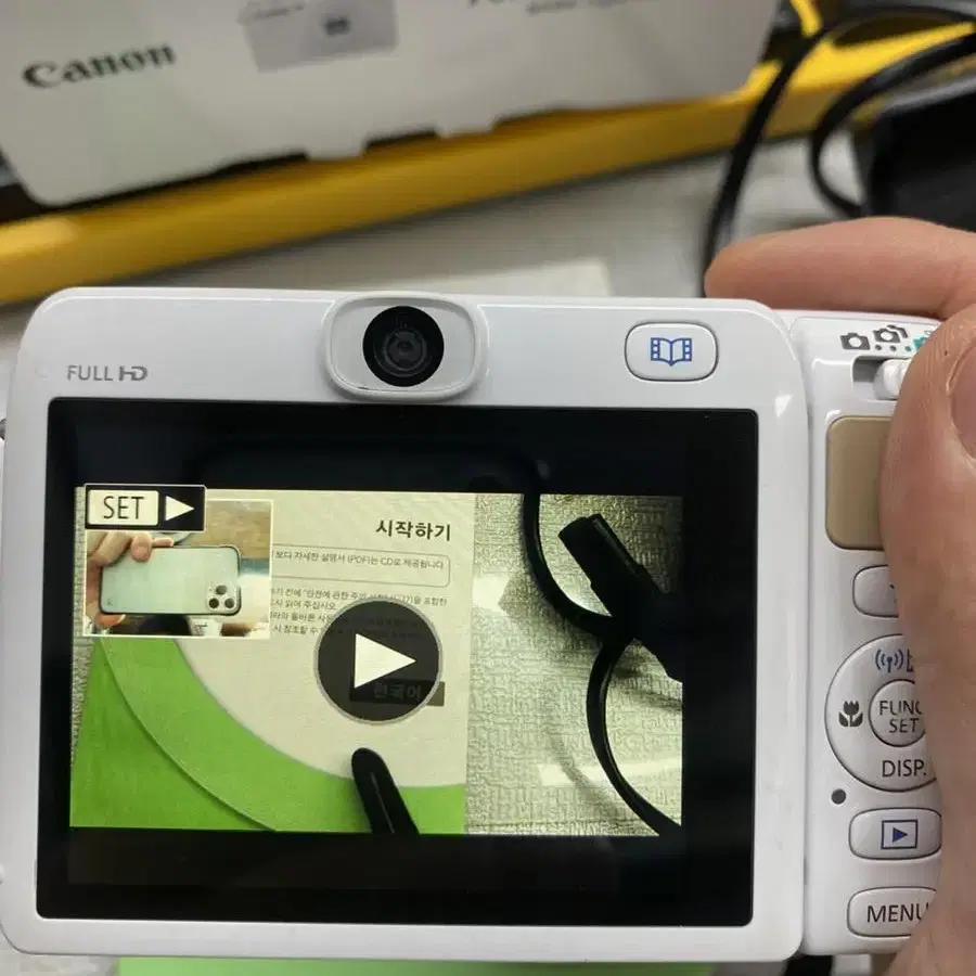 캐논파워샷N100 powershot CANON디카 카메라 플박스