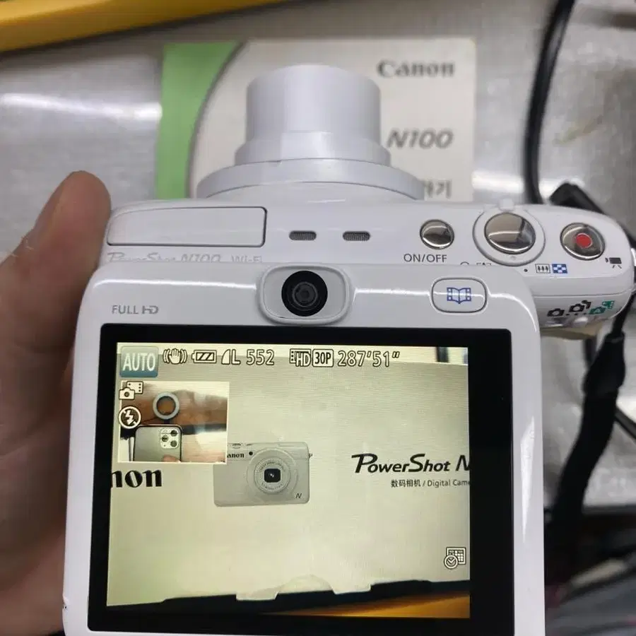 캐논파워샷N100 powershot CANON디카 카메라 플박스