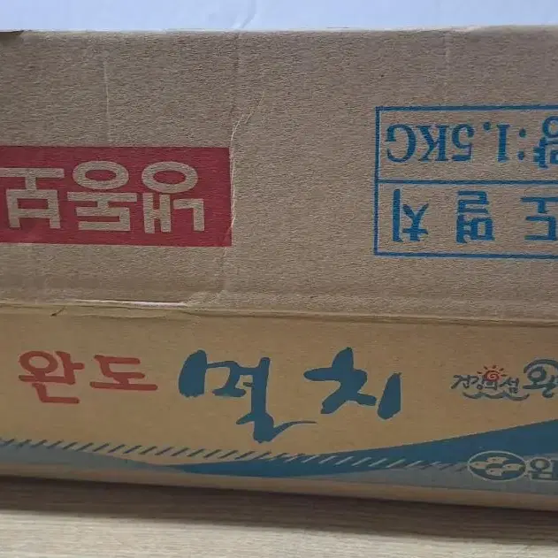 최고급 전남 완도 가이리 햇 멸치 (1.5kg)