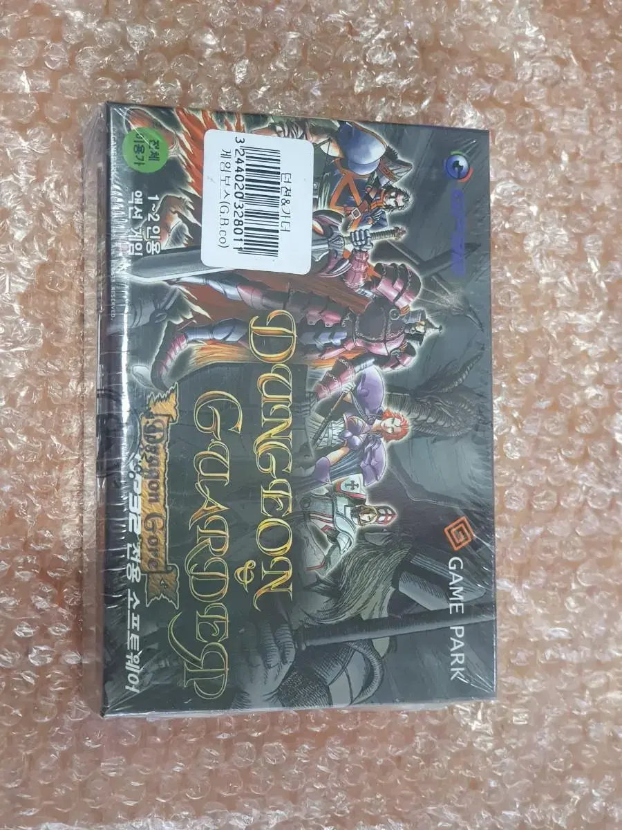 GP32 Dungeons & Gatherers Unsealed