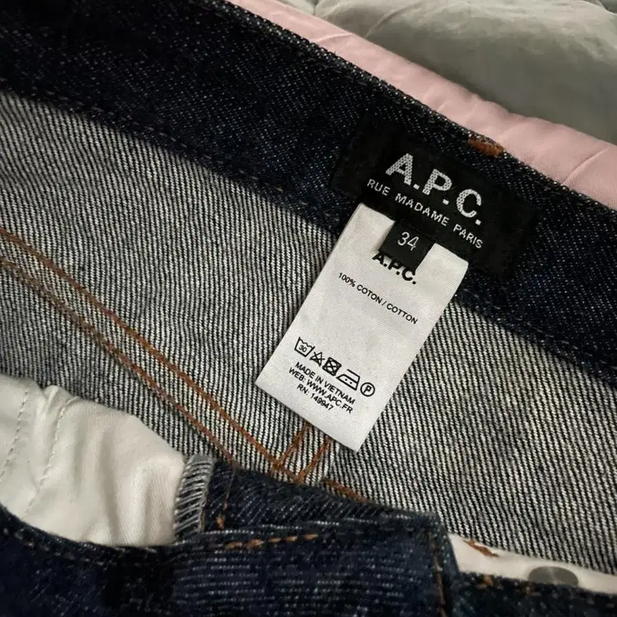 A.P.C 아페쎄 미니 쥬페 스커트