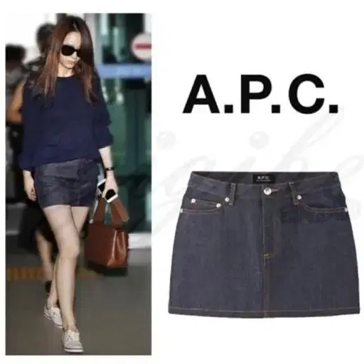 A.P.C 아페쎄 미니 쥬페 스커트