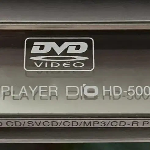 DVD DIO HD-5000 팝니다