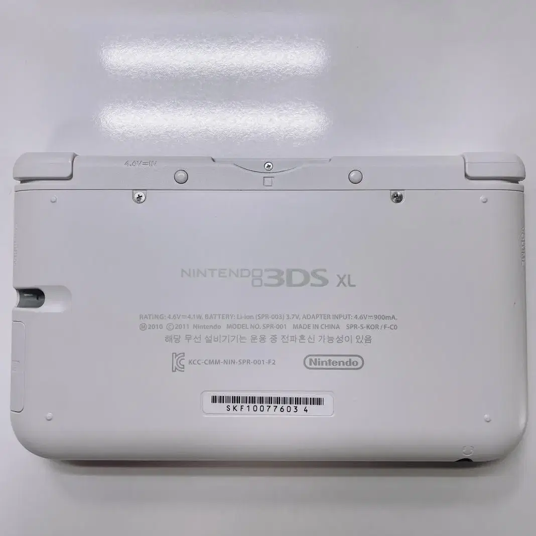 닌텐도 3ds xl (한국판) 화이트 팔아요 ! + 동물의 숲