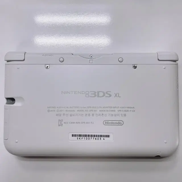 닌텐도 3ds xl (한국판) 화이트 팔아요 ! + 동물의 숲