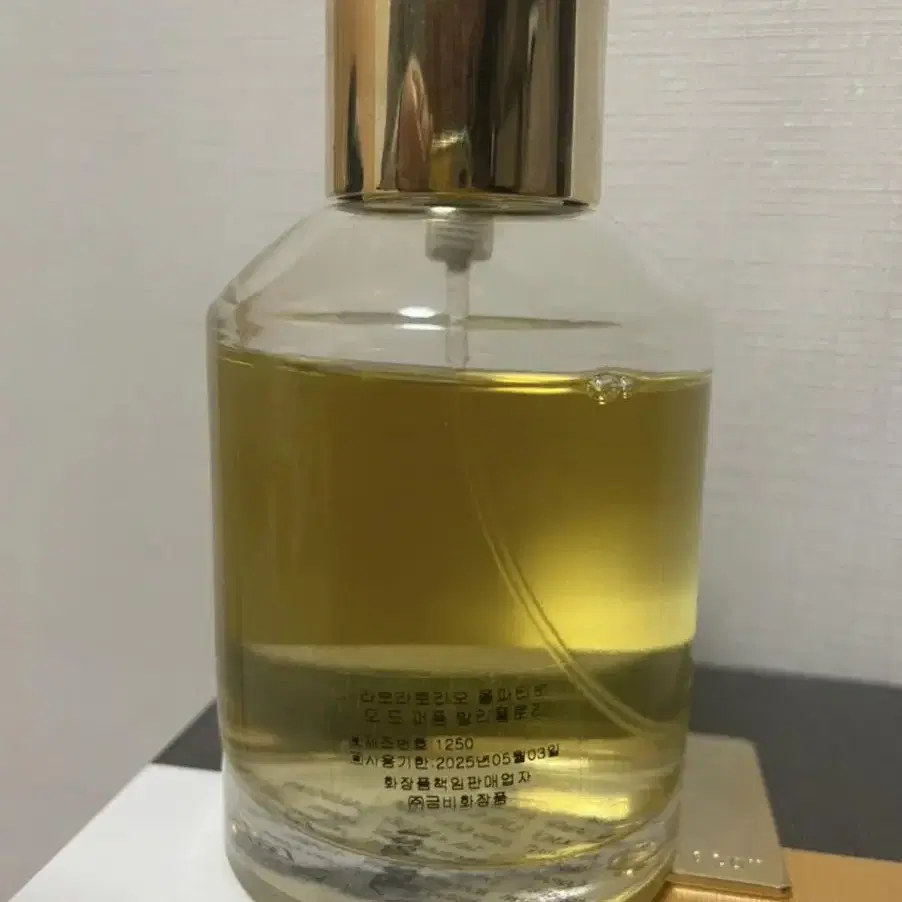 라보라토리오 올파티보 발리플로라 EDP100ml (반택포)