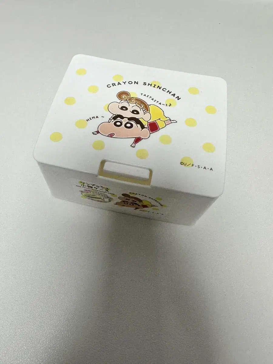 Japan Official Crayon Shin-chan Storage Organizer Box Case