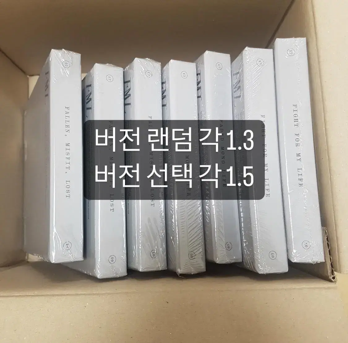 Seventeen FML sealed album WTS (1 left)