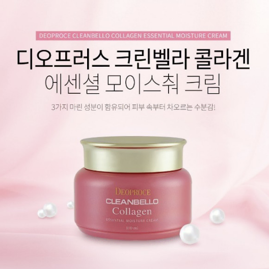 디X프러스 에센셜 콜라겐크림 100ml