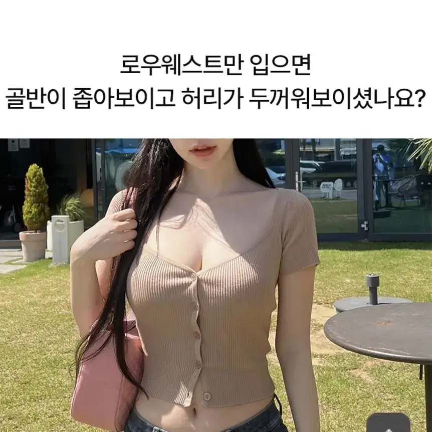 카인다미 로우웨스트 중진청 m