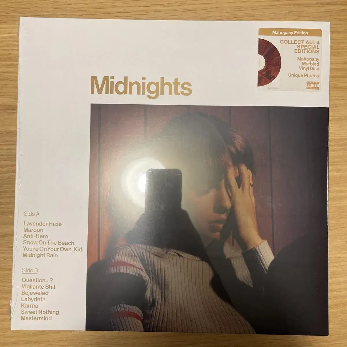 [미개봉LP] 테일러스위프트 Midnights 마호가니 무배