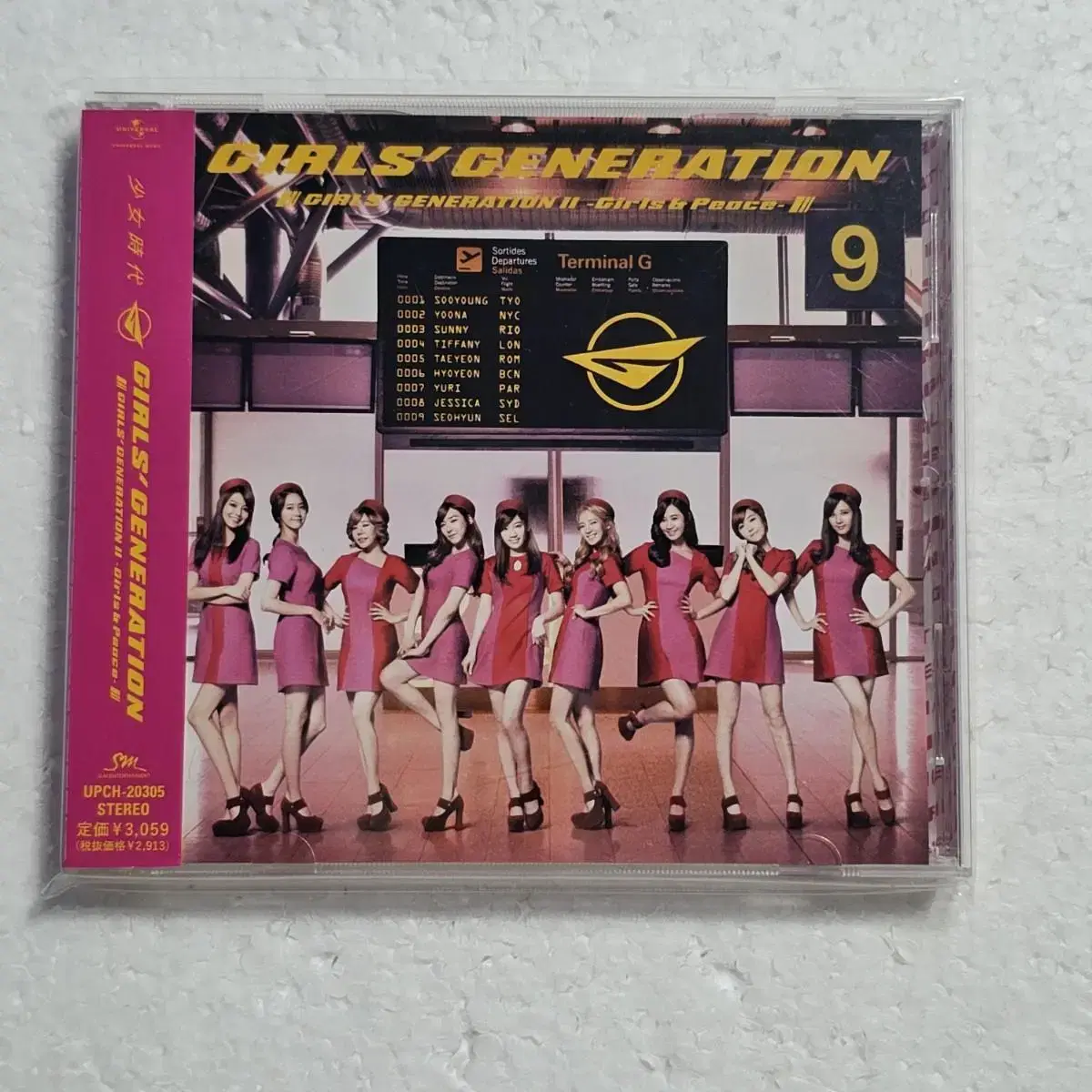 소녀시대 Girls & Peace 걸그룹 일본 CD 중고