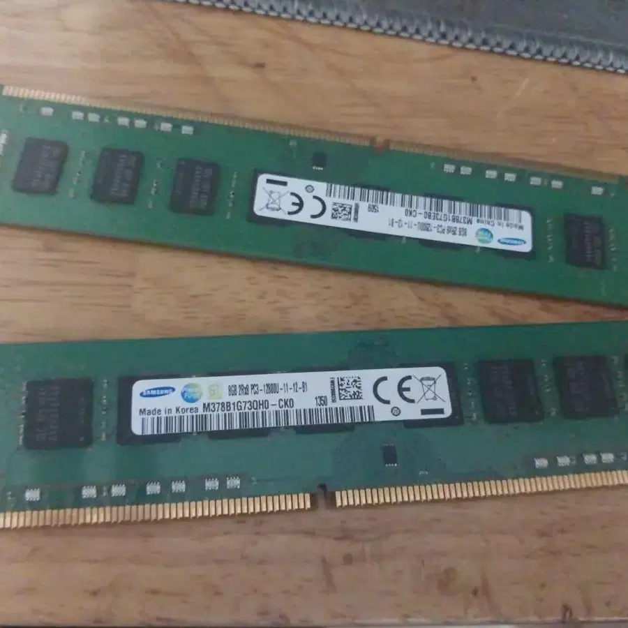 삼성 PC3 12800U DDR3 8GB 2개 팝니다.