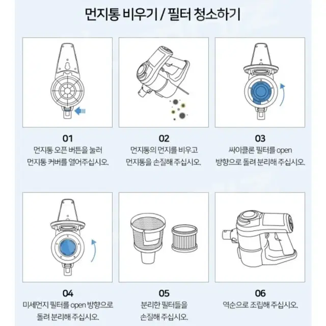 보랄 더 데일리 무선청소기 무료배송