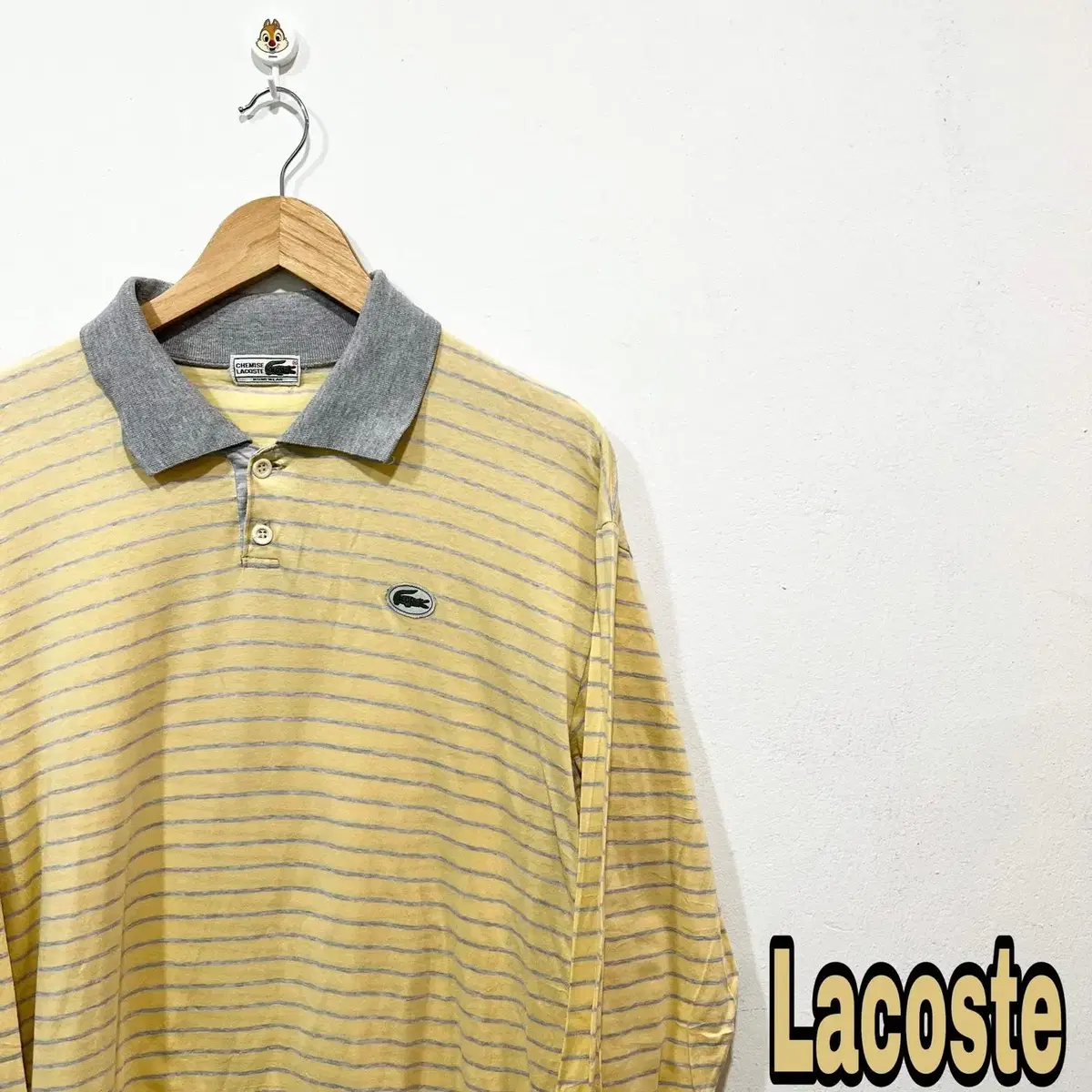 Lacoste striped yel long-sleeved karati