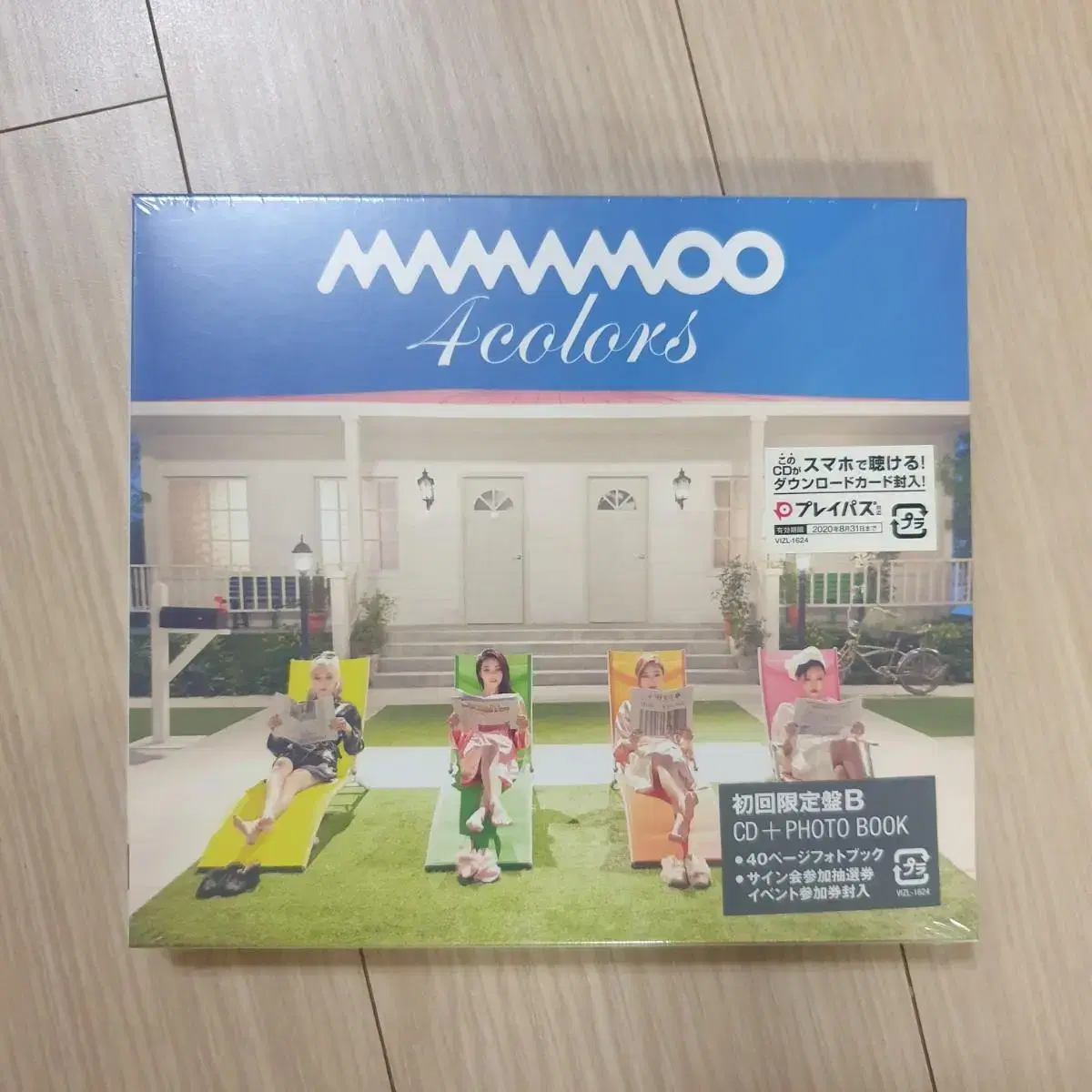 [미개봉]마마무 4colors 일본앨범 BOOK첨부 초회한정판B