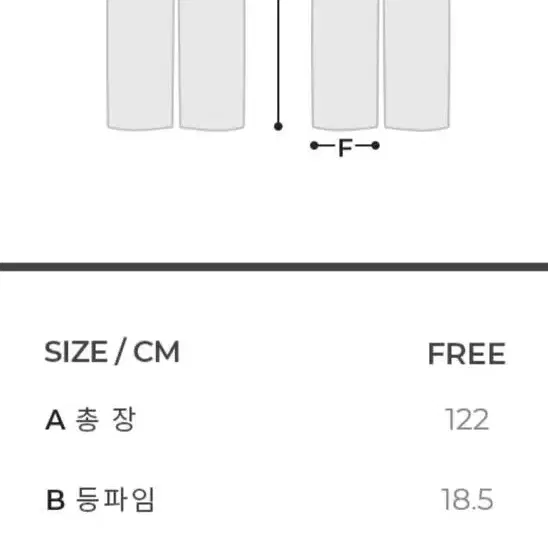 콘치웨어 포인트 리본 와이드 점프수트 토스트브라운