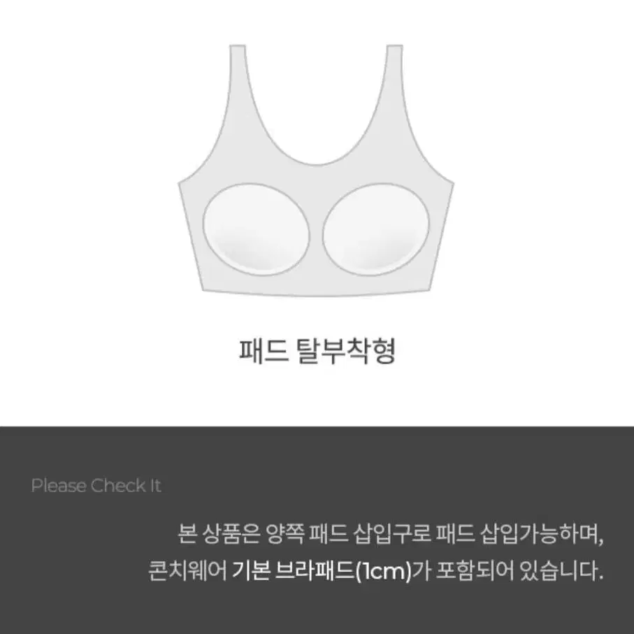 콘치웨어 포인트 리본 와이드 점프수트 토스트브라운