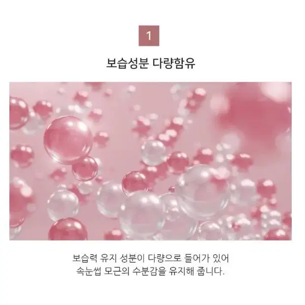 코스 아이래쉬 세럼 투명 10ml 서비스 케이스 브러쉬 5개 COS래쉬