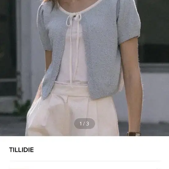 TILLIDIE 틸아이다이 가디건 puff cardigan