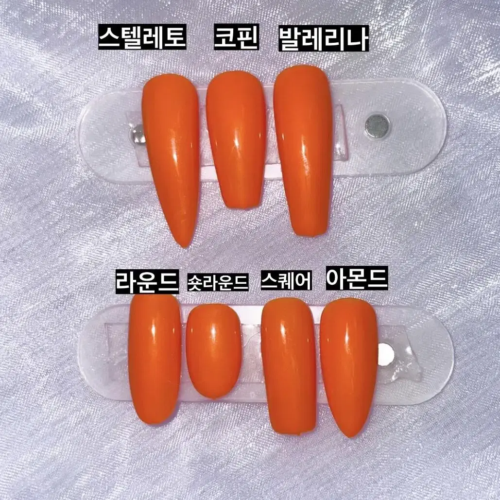 힙키치 실버 나비 네일팁