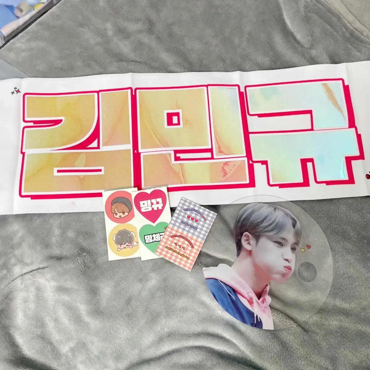 Seventeen mingyu Polaris Q Cute Cherry Miming Beret hologram slogan Unused Wts.