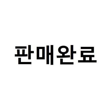 Usb포함 디지몬 어드벤처 전영호 버터플라이 앨범 | 브랜드 중고거래 플랫폼, 번개장터