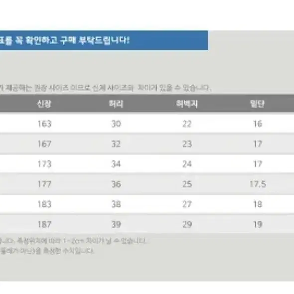 [정품] 아디다스 바지 클라이마라이트 3선 레귤러 팬츠 Xs