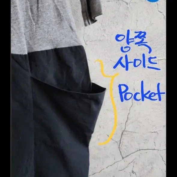 ZARA 빅포켓원피스 85센티 S 면원피스