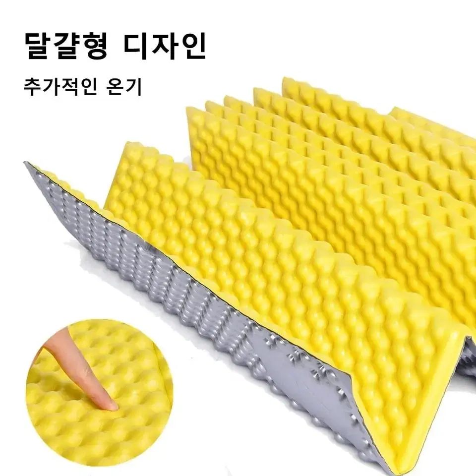 캠핑 수면 패드 매트리스