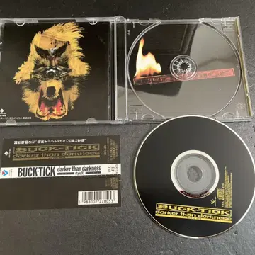 Music Soundtrack CD JAPAN BUCK-TICK darker than darkness-style 93