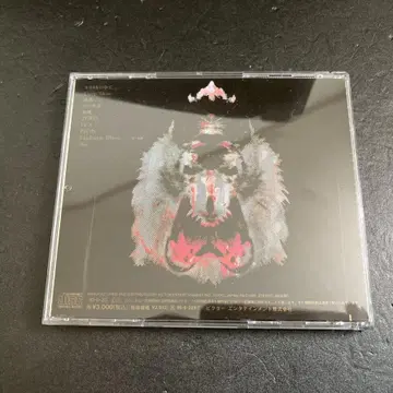 Music Soundtrack CD JAPAN BUCK-TICK darker than darkness-style 93
