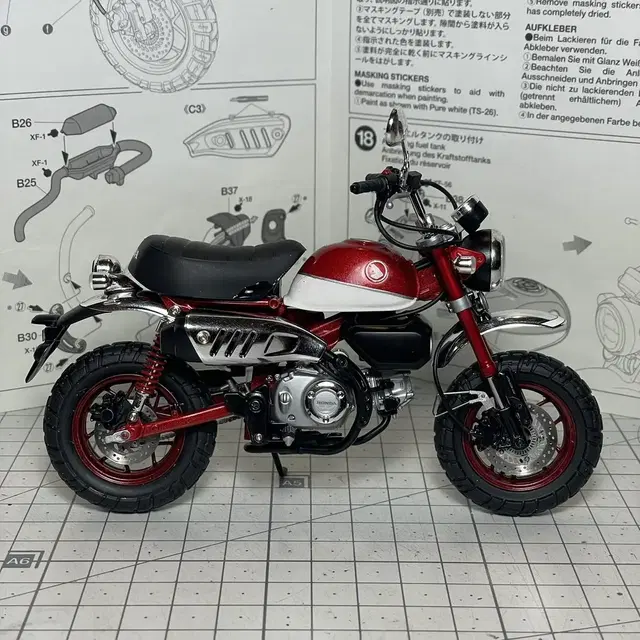 TAMIYA HONDA Monkey 125