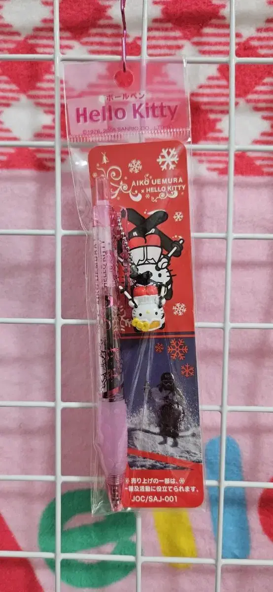 Ski Ballpoint Pen Kitty Strap