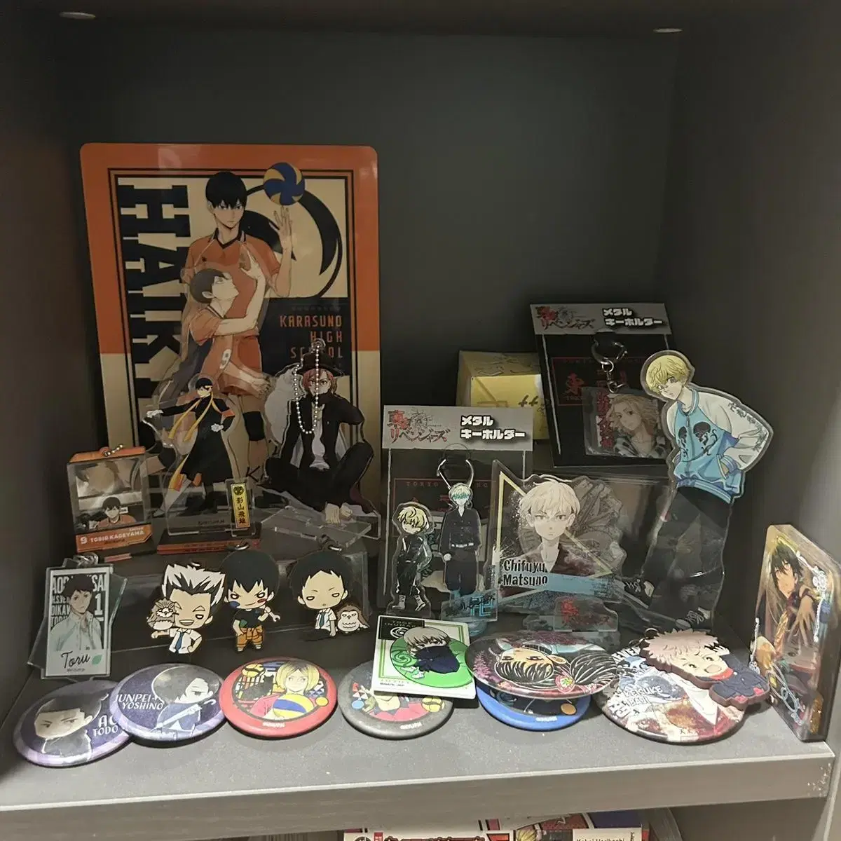 Anime Goods Disposal (Haikyuu,Tokyo Revengers,Zuu)