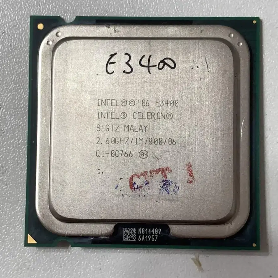 CPU4개 E7400,E3400,E2200,G3200