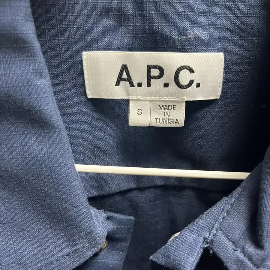 APC 셔츠