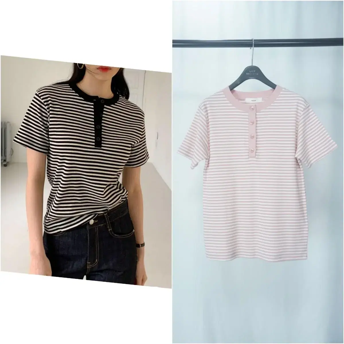 Tree-shaped ribbed striped vahn tee