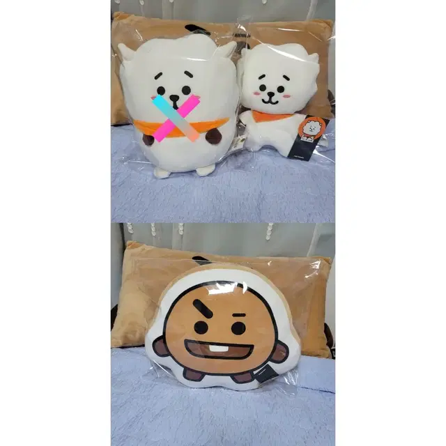 BT21 알제이 에그쿠션 슈키 납작쿠션 스탠딩 인형 방탄 라인프렌즈