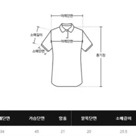 리리앤코 트위드 배색 블라우스 연그레이